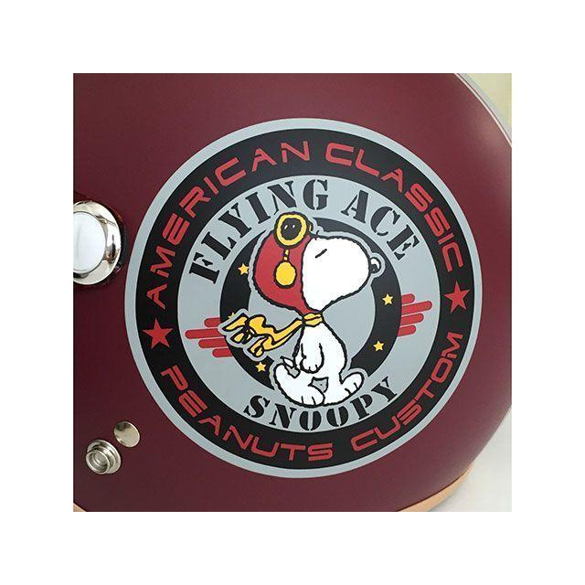 スヌーピー ジェット バイク用ヘルメット」の人気商品一覧・価格比較