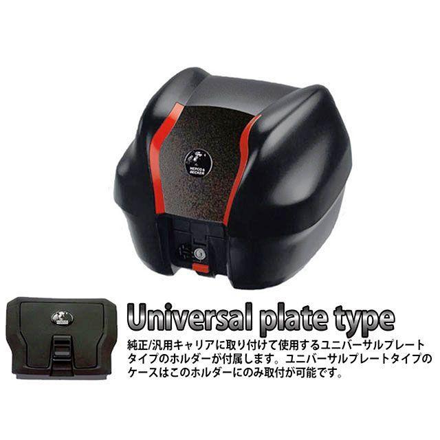 正規品／ヘプコ＆ベッカー 賑々しい トップケース ジャーニー Journey 