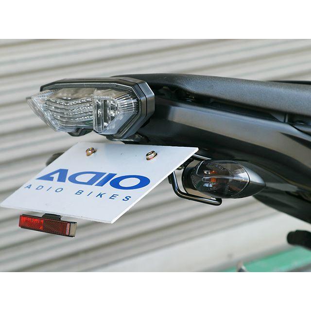 アディオ MT-09/MT-09A フェンダーレスキット スリムリフレクター付き ADIOの画像