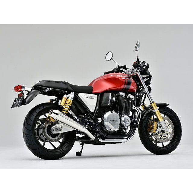 ホンダ CB1100RS オーバーレーシングメガホンSSスリップオンマフラー OVER RACING（オーバーレーシング） CB1100RS SSメガホン スリップオン