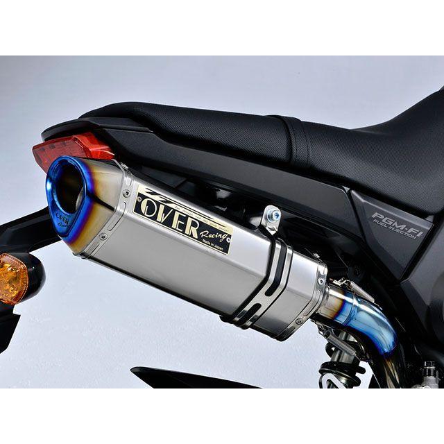 OVER RACING（オーバーレーシング） GROM TT-Formula RS フルチタン