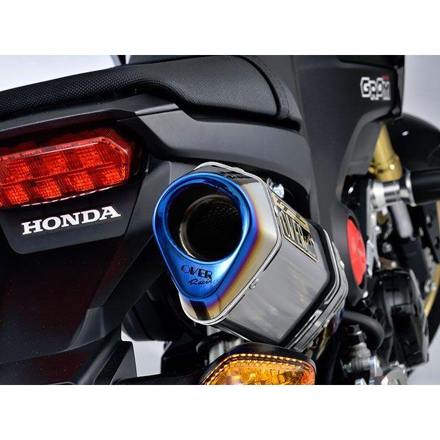 OVER RACING（オーバーレーシング） GROM TT-Formula RS フルチタン