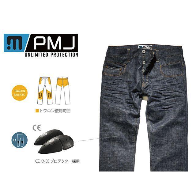 プロモジーンズ バイク用デニム CITY（シティ） サイズ 34インチ PROmo jeans_3