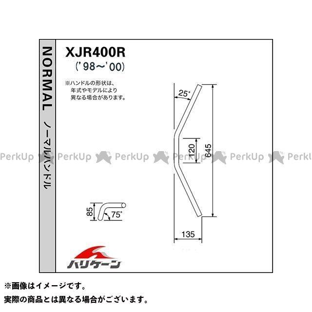 ハリケーン XJR400R ナロー3型 ハンドルセット カラー クロームメッキ HURRICANE_2