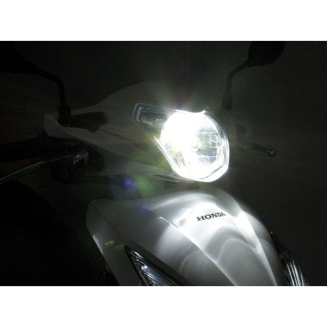 PROTEC（プロテック） 65043 LB-HS1 LEDヘッドライトバルブキット