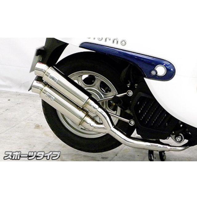 WirusWin（ウイルズウィン） ジョルノ ジョルノ（AF77）用 アトミック