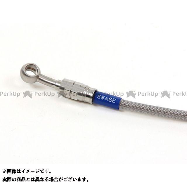 スウェッジラインプロ フロントホースキット トライピース ホースエンド ステンレス ホースカラー クリア メーカー在庫あり SWAGE-LINE P…の画像