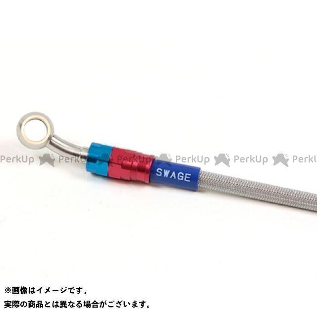 スウェッジラインプロ フロントホースキット トライピース ホースエンド レッド＆ブルー ホースカラー クリア メーカー在庫あり SWAGE-LINE…の画像
