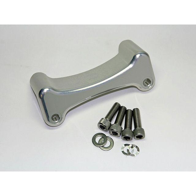 ミスミエンジニアリング ハーレー ヘッドライト・ロアマウント