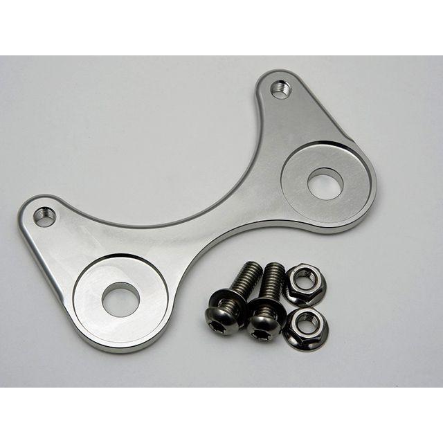 ミスミエンジニアリング ハーレー ヘッドライトバイザーステー