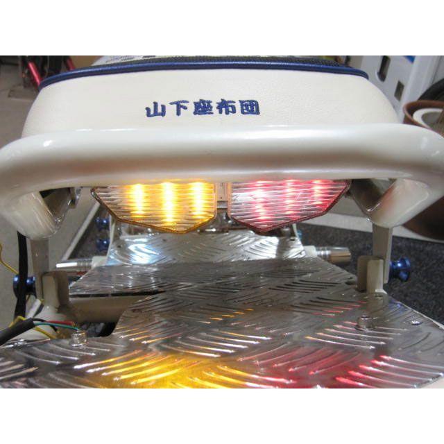 Rin Parts（リンパーツ） ズーマー LEDウインカー テールライト一体型