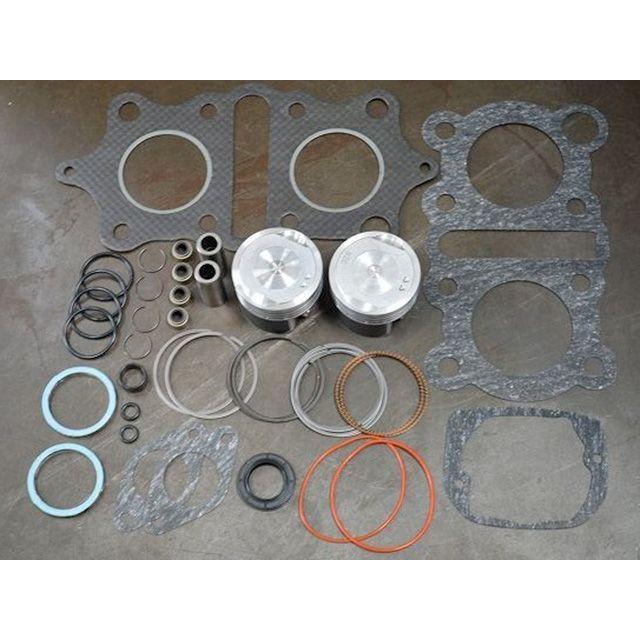 ANーBU アンブ XS250sp/GX250sp XS250sp/GX250spボアアップピストンKIT
