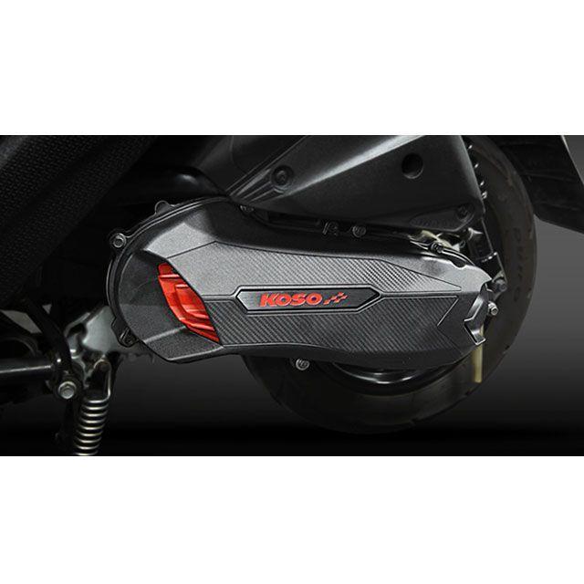 KOSO コーソー シグナスX 1型/2型/3型 軽量クランクケースカバー
