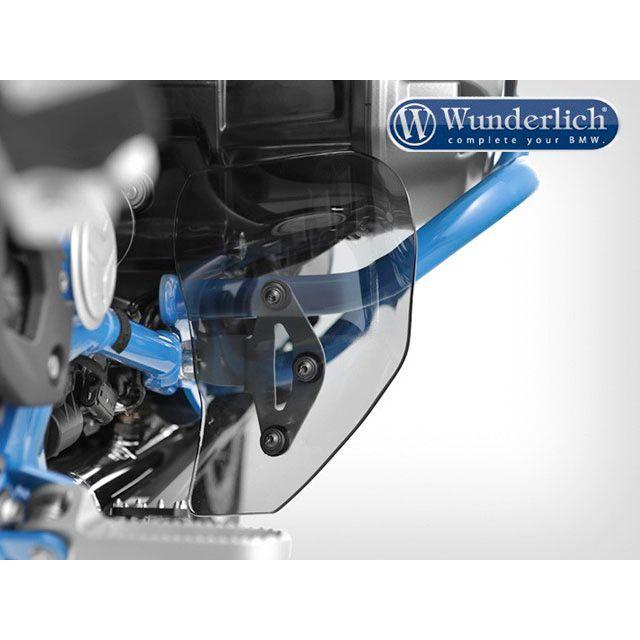 ワンダーリッヒ フットプロテクター カラー スモーク Wunderlich