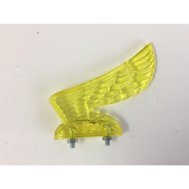 メーカー直送】BPアウトレット HMマスコット カラー 黄 B.P.OUTLETS