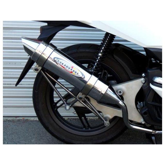 ベリアル PCX125 Nexus RS（ネクサス）S マフラー BURIALの画像