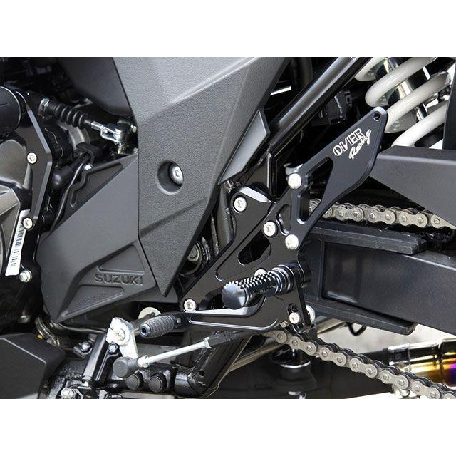 OVER RACING（オーバーレーシング） GSX250R バックステップ 4