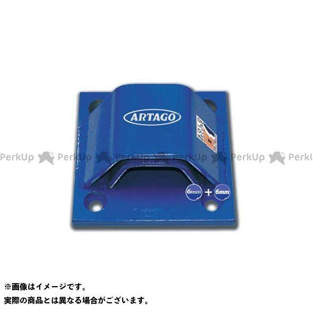 最安値に挑戦 無料雑誌付き アルタゴ 61 Anchor Double 6 6 Artago 全品送料無料 Zoetalentsolutions Com