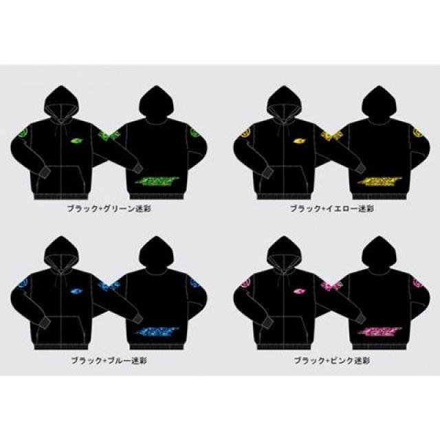 正規品／Mデザイン M-DESIGN パーカー（迷彩緑×黒） サイズ：S M