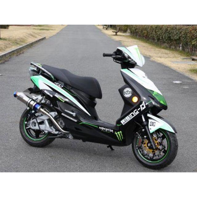 Mデザイン シグナスX 3型 フェンダーレス タイプ1（型式EBJ-SE44J