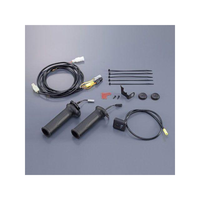 Yamaha Grip Warmer 360B 未使用品 ワイズギア グリップウォーマー360 B Y'S GEAR : モトメガネ2号店