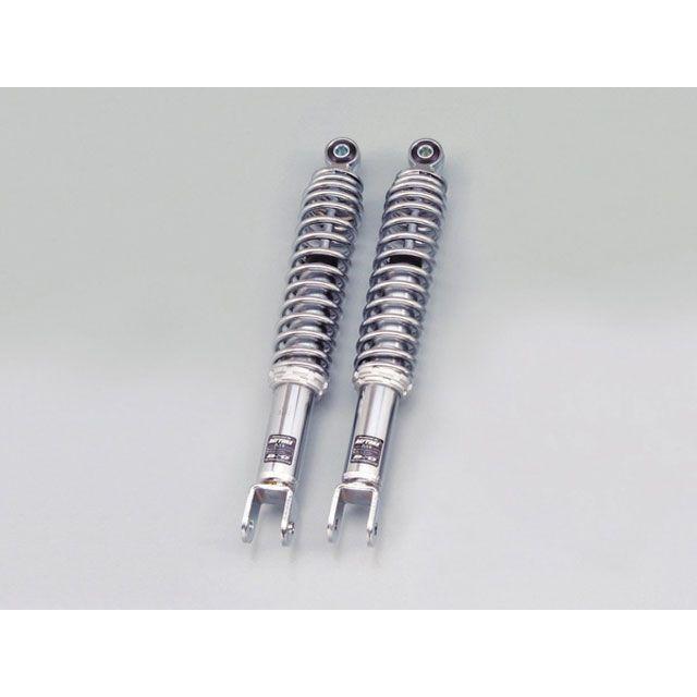 ライトブラウン/ブラック 正規品／デイトナ ローダウンリアショック