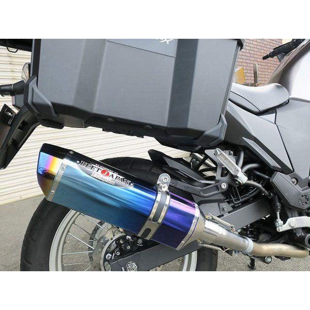 ビートジャパン VERSYS-X 250 NASSERT Evolution Type II スリップオンマフラー サイレンサー クリアチタン BE…の画像