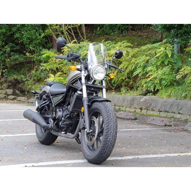 ワールドウォーク レブル250/ABS レブル500 レブル250/500用フォークマウントスクリーン ロング（クリア） メーカー在庫あり WW_2