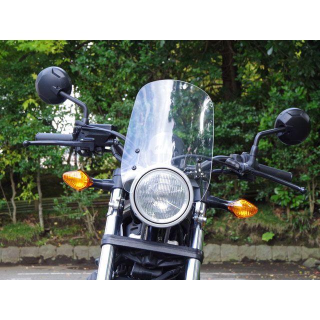 ワールドウォーク レブル250/ABS レブル500 レブル250/500用フォークマウントスクリーン ロング（クリア） メーカー在庫あり WW_4