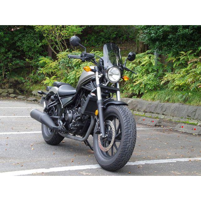 ワールドウォーク レブル250/ABS レブル500 レブル250/500用フォークマウントスクリーン ロング（スモーク） メーカー在庫あり WW_2