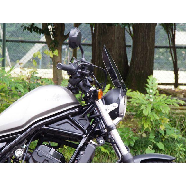 ワールドウォーク レブル250/ABS レブル500 レブル250/500用フォークマウントスクリーン ロング（スモーク） メーカー在庫あり WW_3