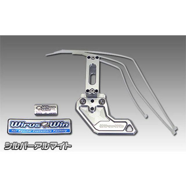 WirusWin（ウイルズウィン） Z125 PRO Z125 PRO用 チェーンガード