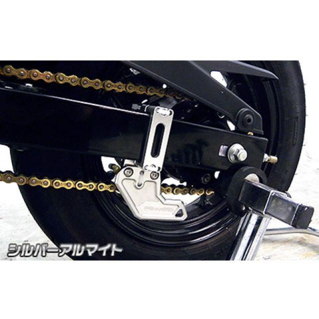 WirusWin（ウイルズウィン） Z125 PRO Z125 PRO用 チェーンガード