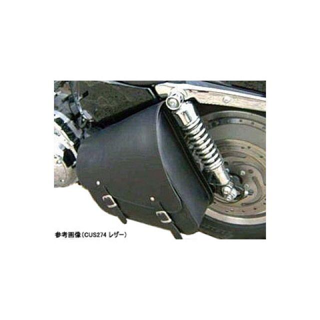 ロングライド スポーツスターXL スイングアームバッグ エイジドレザー SPORTSTER（ブラウン） LONGRIDE_7