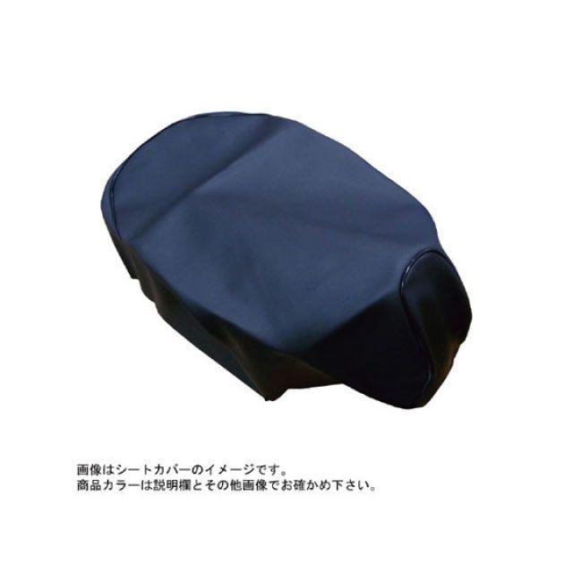 グロンドマン クロスカブ クロスカブ（JA10/CC110） 国産シートカバー