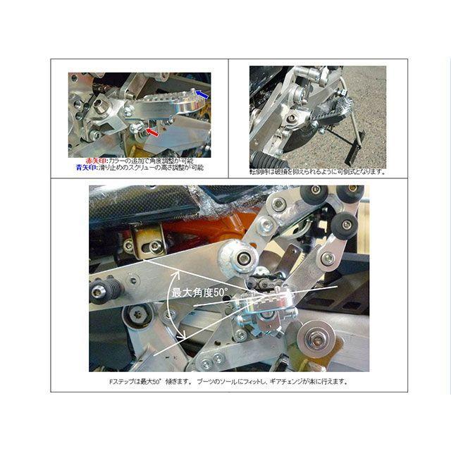 アウテックス 汎用 Fステップ M8×80L（クリアー） OUTEX_1
