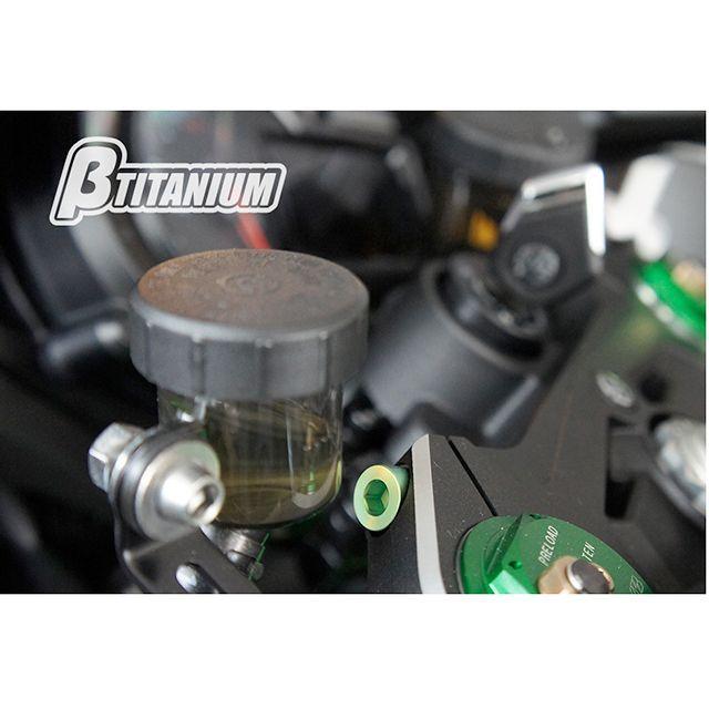 ベータチタニウム GSR750 GSX1300R隼 ステアリングステムトップボルトキット 仕様 リーフグリーン（陽極酸化あり） 頭部形状 テーパーキ…_4