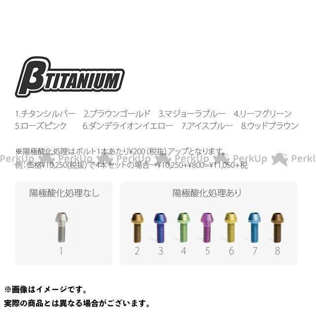 激安の MALLOWSゼンケン バスシャワー浄水器 風呂用浄水器 NEW アクアセンチュリー レインボー CCF-151S ゼンケン バスシャワー浄水器 (風呂用浄水器) NEW アクアセンチュリー レインボー CCF-151S