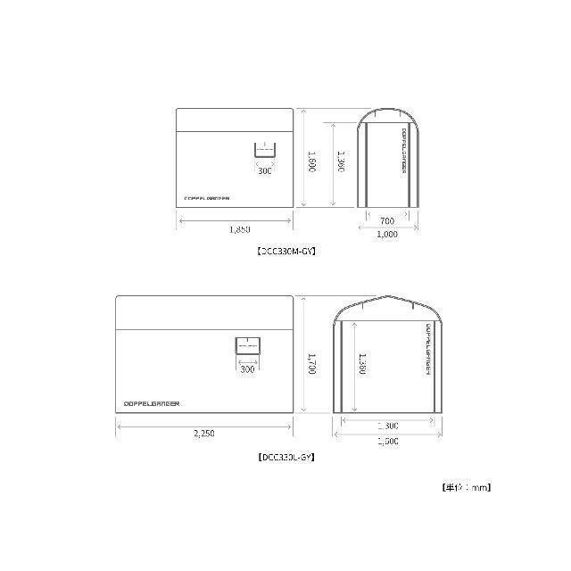 ドッペルギャンガー（DOPPELGANGER） 【メーカー直送】ドッペル