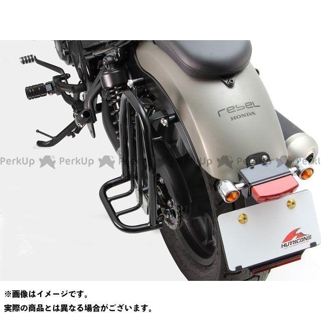 専用 HURRICANE（ハリケーン） レブル250 レブル500 2wayリアキャリア