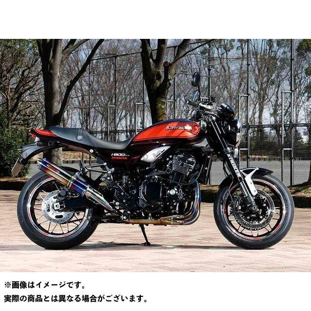 STRIKER Z900RS STREET CONCEPT フルエキゾースト 新排ガス規制を