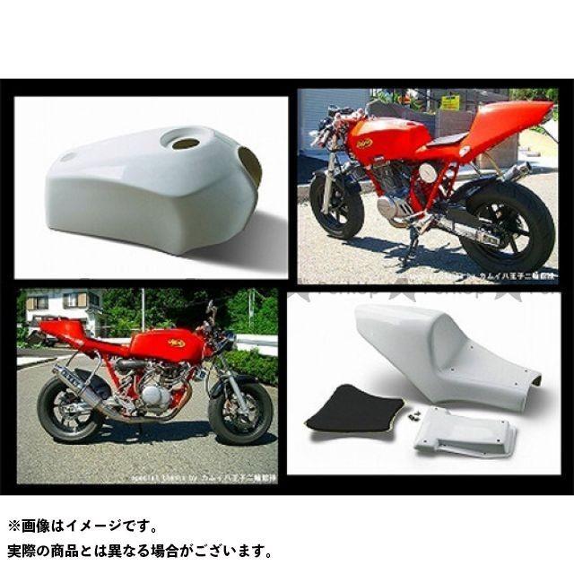 雑誌付き Time Is エイプ100 Ape100用 タンク シートセットtype1 白 Time Is パークアップyahoo 店 通販 Yahoo ショッピング