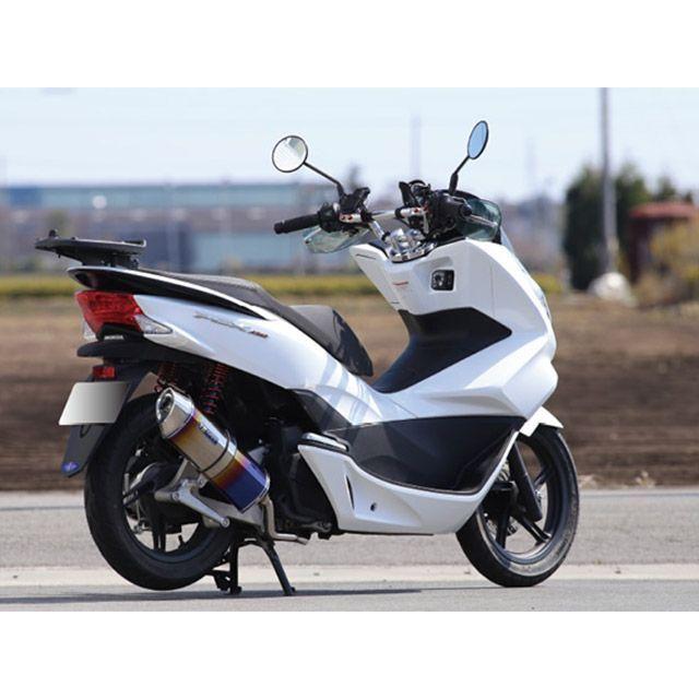 r's gear（アールズギア） PCX PCX150 アールズギア×谷尾商会 VR SPEC