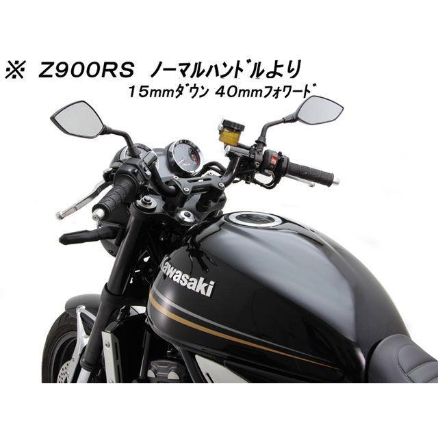 HURRICANE（ハリケーン） Z900RS FATコンドル 専用ハンドル（ブラック