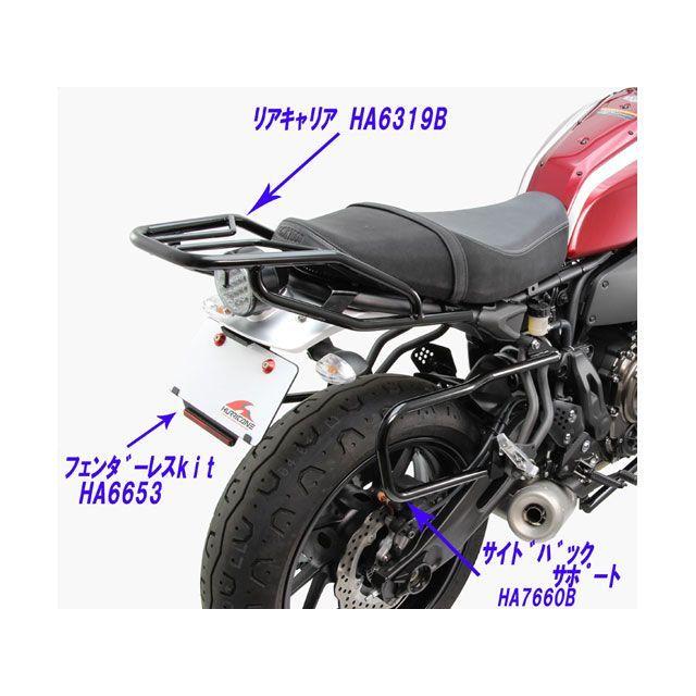 HURRICANE（ハリケーン） XSR700 フェンダーレスキット（ブラック