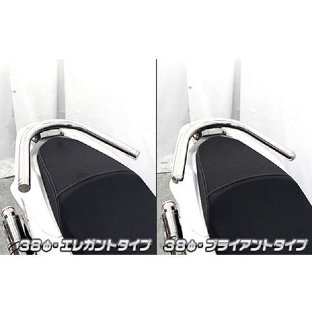 ウイルズウィン PCX PCX（2BJ-JF81）用 38φタンデムバー エレガントタイプ WirusWinの画像