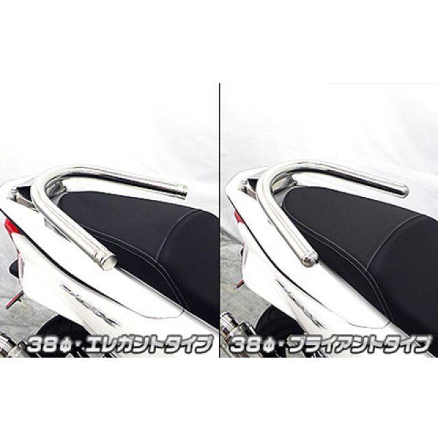 ウイルズウィン PCX PCX（2BJ-JF81）用 38φタンデムバー エレガントタイプ WirusWinの画像