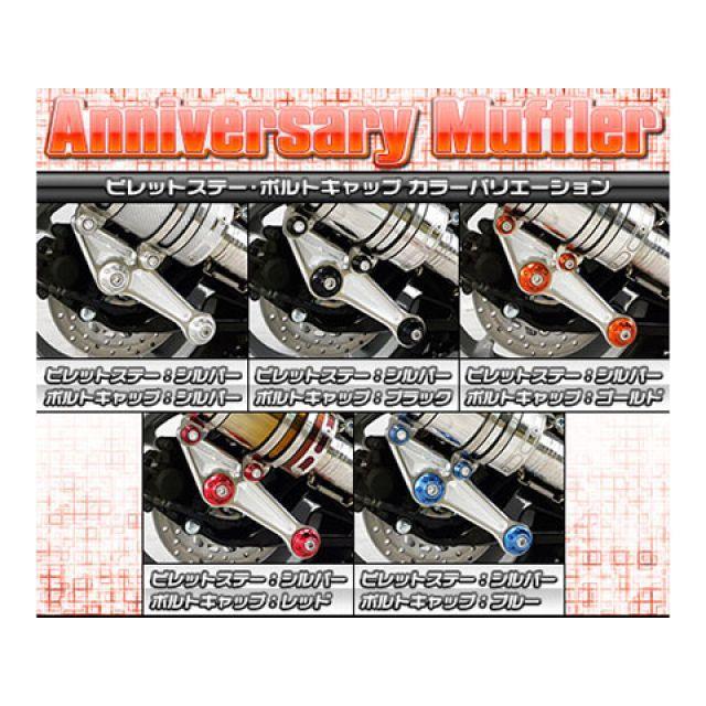 【専用】 楽天市場】【ふるさと納税】スリクソン ZXi5 アイアン6本セット