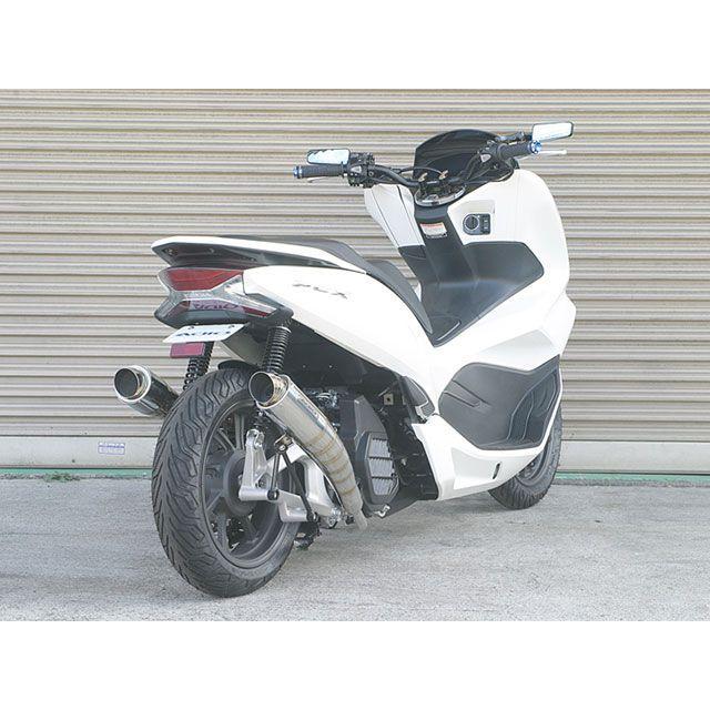 正規品／アディオ PCX125 PCX150 フェンダーレス ty-2 ADIO バイク｜motoride｜05