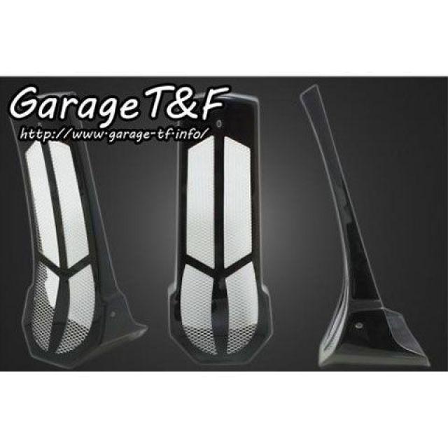ガレージT&F スポーツスター全般 アンダーカウルキット T&F_1